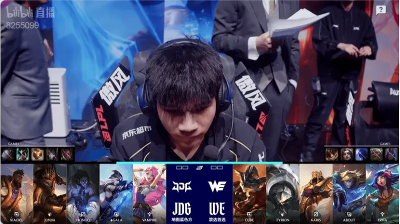 JDG 1-0 WE：全线碾压不给机会，JDG击败WE先下一城